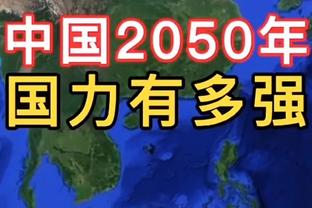 天空：西汉姆想租帕尔默，暂不清楚他是否会被加入帕奎塔谈判